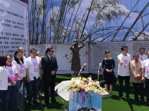 日人踹慰安婦銅像 謝龍介怒北上抗議