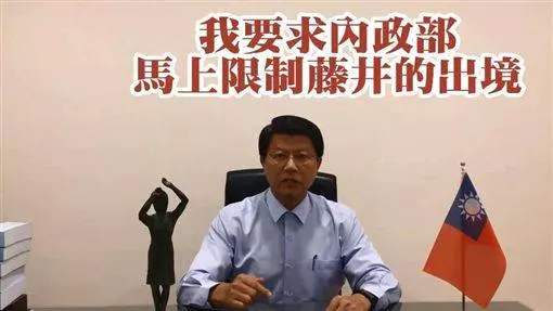 日人踹慰安婦銅像 謝龍介怒北上抗議