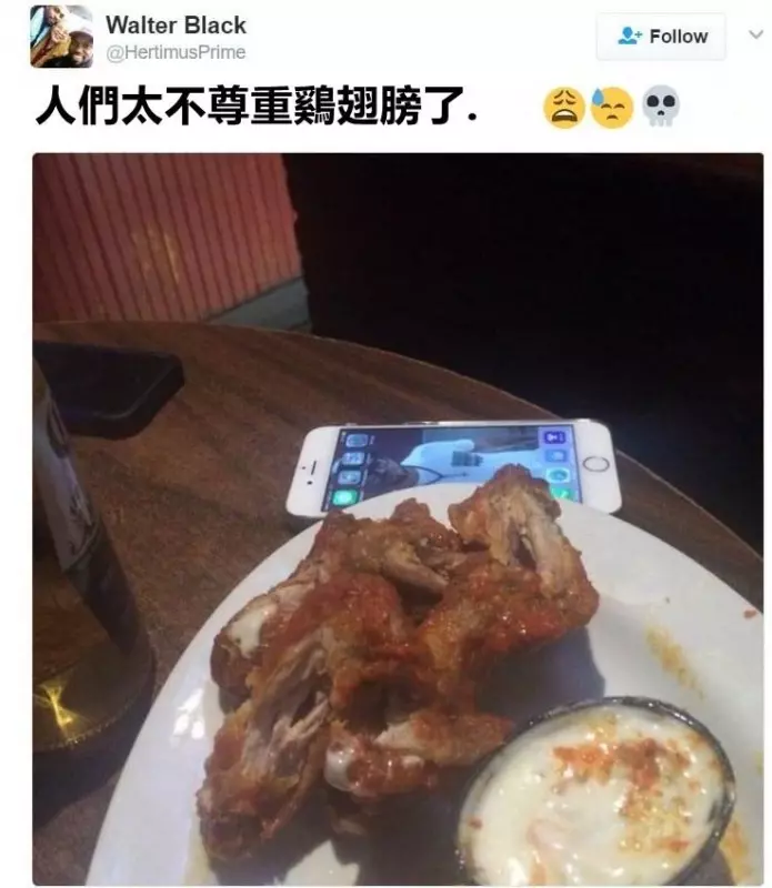 網友分享20張「他們覺得不可原諒的事」的照片,#6 這絕對是惡作劇而不是表白!