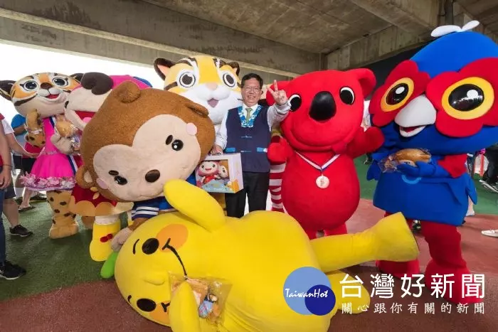 11組吉祥物趣味PK賽 預告108年全運會在桃園