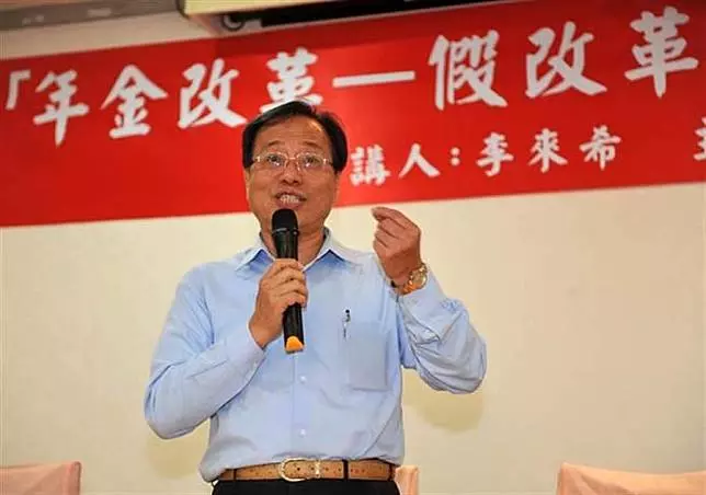 釋出5萬職缺助退休公教？李來希4字轟柯市府