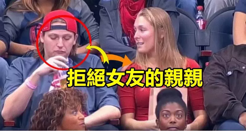 正妹求吻被男友狠拒!下一秒超狂「神報復」引爆全場沸騰:可以放生了XD