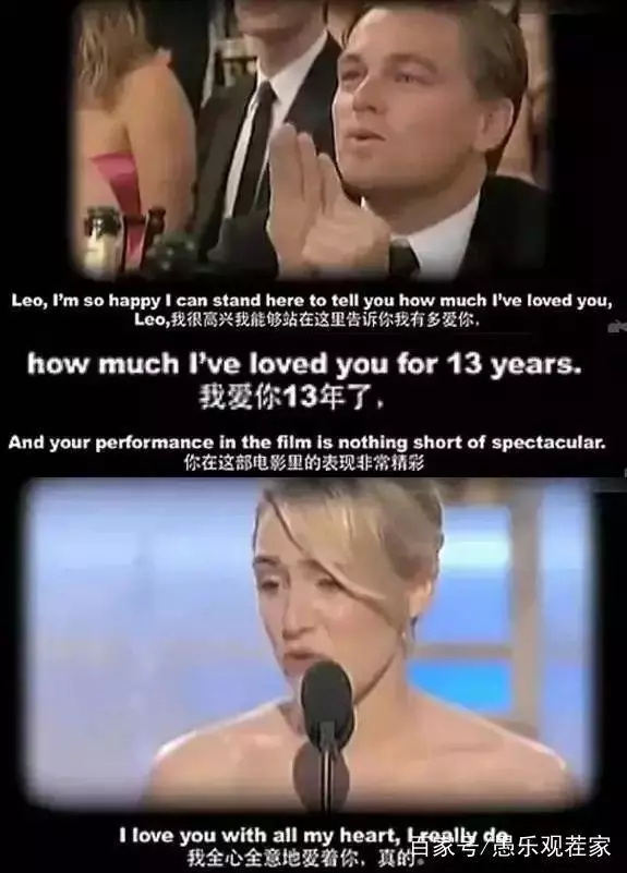 20年過去了,「超模收割機」小李子終於訂婚了!網友:夢碎了~~~
