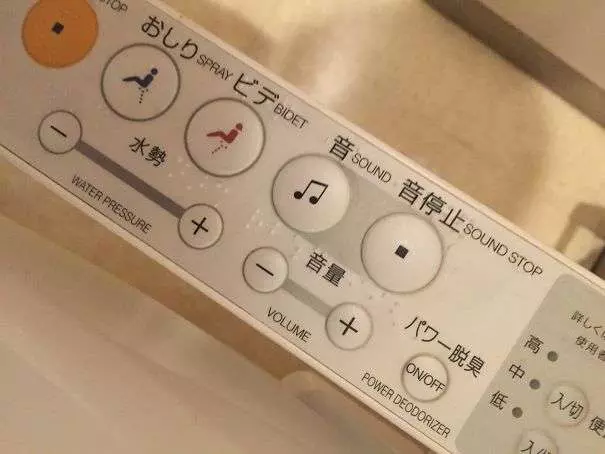 15個「其他國家都認輸」的日本人精神 鋁罐上的設計超暖心