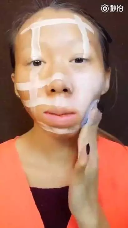 打掃大媽示範整形級化妝術,變身「夜店辣妹」男人看了都懷疑人生!