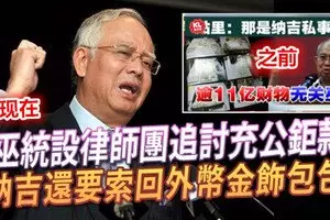大雷雨襲擊!西門町人孔蓋噴飛機車騎士當場摔地