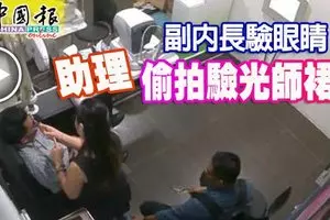 大雷雨襲擊!西門町人孔蓋噴飛機車騎士當場摔地