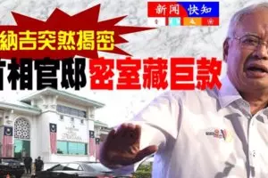 大雷雨襲擊!西門町人孔蓋噴飛機車騎士當場摔地