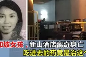 大雷雨襲擊!西門町人孔蓋噴飛機車騎士當場摔地
