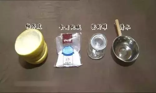 洗潔精再不用買了,3分鐘教你自製洗潔精!吃完柚子剩下的柚子皮有新用處了!純天然不傷手