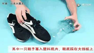 只要一個飲料瓶,鞋櫃空間增大1倍,再多100雙鞋也不怕