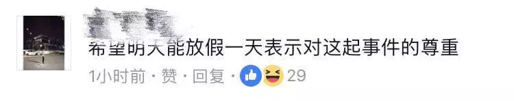 【巫裔飈車族大道飈車出禍】2死6重傷快看網友個個神回狠狠打臉飈車族