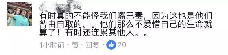 【巫裔飈車族大道飈車出禍】2死6重傷快看網友個個神回狠狠打臉飈車族