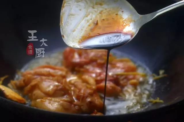 蚝油雞腿,好吃到不想說話,簡單好做,美味可口,吃一次就上癮!