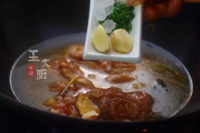 蚝油雞腿,好吃到不想說話,簡單好做,美味可口,吃一次就上癮!