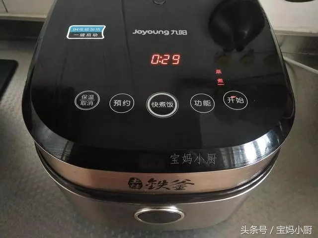 肉鬆快速做法,再也不用手撕那麼費事了,更蓬鬆柔軟,孩子吃不夠