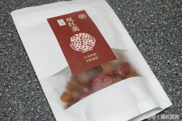 這款早餐飲品特別推薦給女性朋友,補氣血養容顏,適合經常喝!