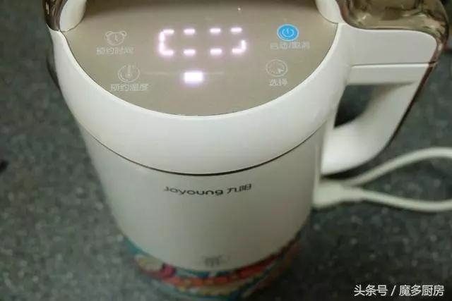 這款早餐飲品特別推薦給女性朋友,補氣血養容顏,適合經常喝!