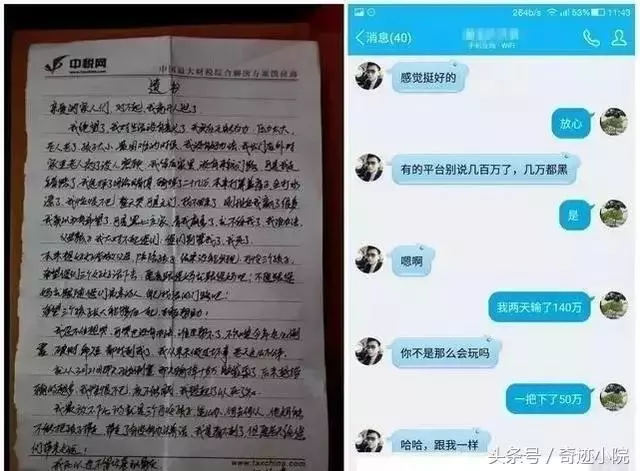 【26歲華裔男子跳河自盡】看了背後真相令人心酸!