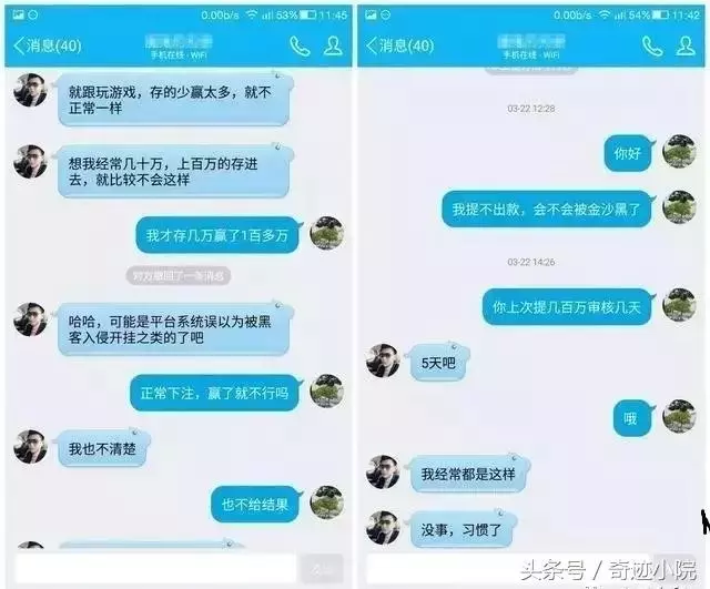 【26歲華裔男子跳河自盡】看了背後真相令人心酸!