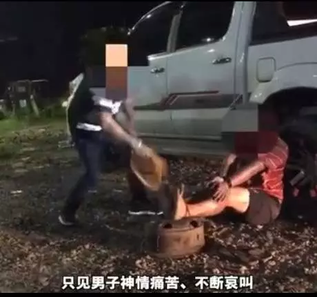 【華裔遭多人猛打腳板】送警局後死亡 背後真相竟是這樣 那些人也太過分了【內有視頻】