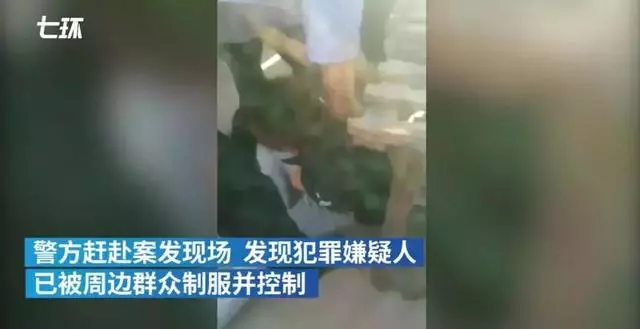 悲劇!母親遭歹徒持刀搶劫,兒子徒手制止卻被刺死