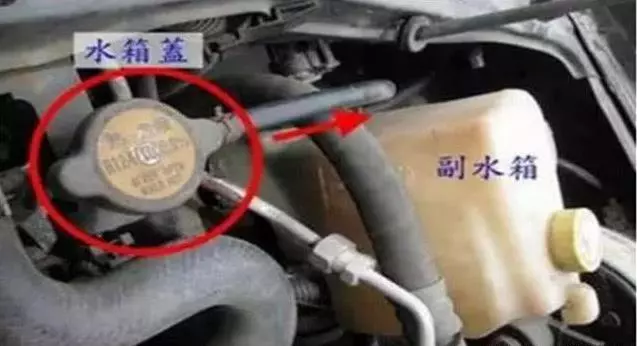 汽車是先熄火還是先關空調?4S店老師傅給出確切答覆,趁發動機還沒壞立刻改正!