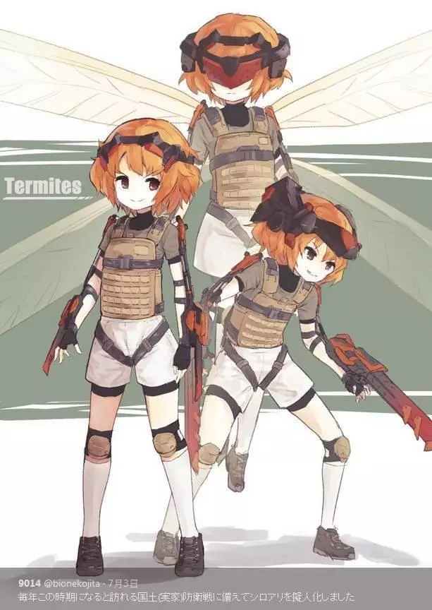 蚊子擬人化,被這麼可愛的對象叮一口我也滿足啊