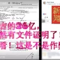 吉州西嶺橋塌 摩哆墜河 2騎士斃命!