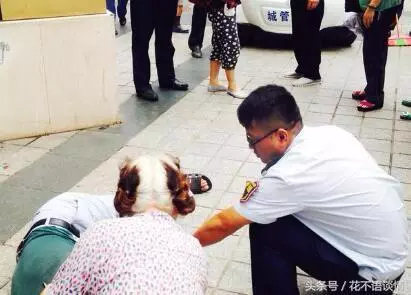 男子因救老人,錯過領結婚證,接到未婚妻電話,他開心的笑了