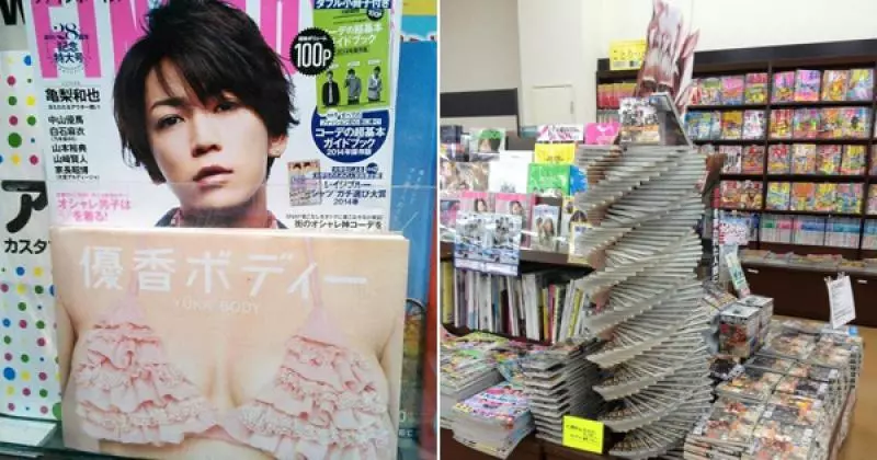 16家心機店員絞盡腦汁吸引大家衝進書店的「超故意陳列方式」!