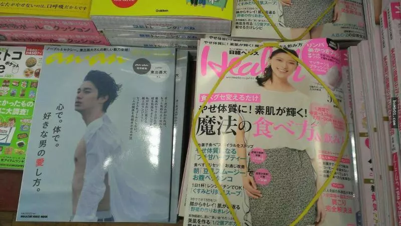 16家心機店員絞盡腦汁吸引大家衝進書店的「超故意陳列方式」!