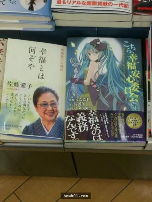 16家心機店員絞盡腦汁吸引大家衝進書店的「超故意陳列方式」!