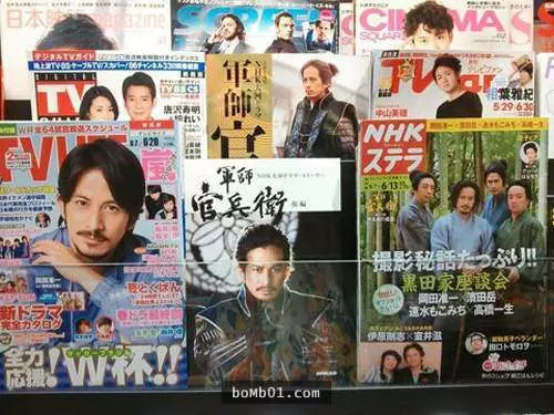 16家心機店員絞盡腦汁吸引大家衝進書店的「超故意陳列方式」!