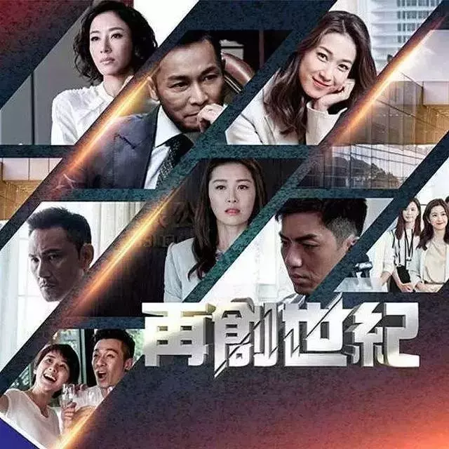 TVB當家花旦,苦苦造人2年無果!39歲回巢復出,再創經典~~~