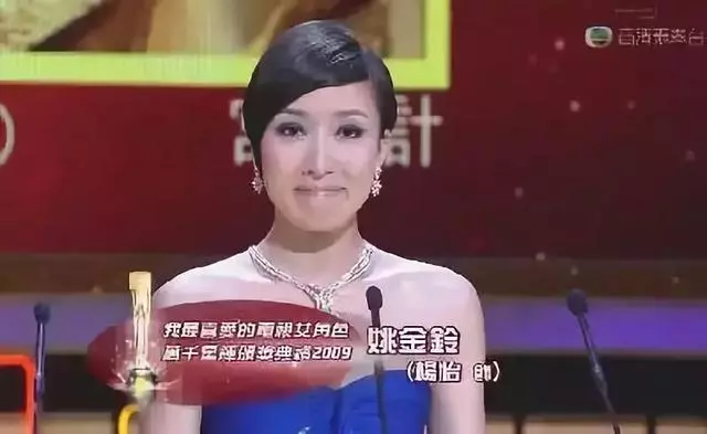 TVB當家花旦,苦苦造人2年無果!39歲回巢復出,再創經典~~~
