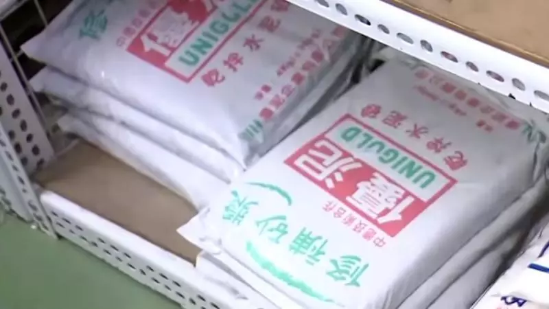 高雄驚悚冰屍案!婦疑遭家暴…反奪刀砍死夫 屍體藏冰櫃3月