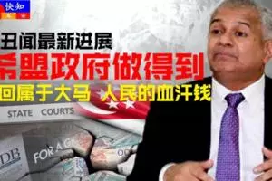 摩托與休旅車碰撞騎士喪命三岔路口