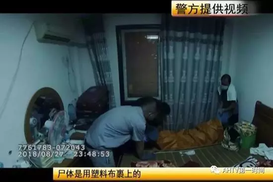 女子稱殺死丈夫:長年遭家暴被打當晚叫弟弟釀命案 -