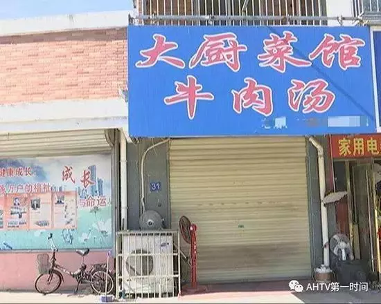 女子稱殺死丈夫:長年遭家暴被打當晚叫弟弟釀命案 -