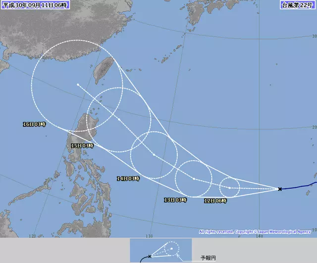 美日預測山竹颱風增強中 周日影響台灣最大 -