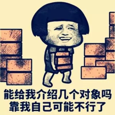 35句牛逼的話,每句在理,用來懟那些酸人,不在話下