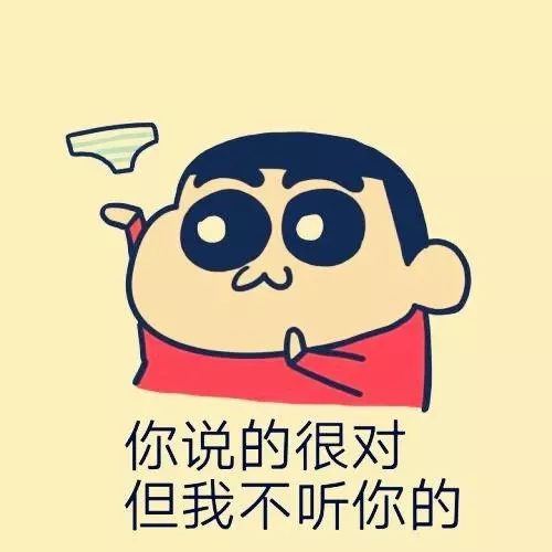 35句牛逼的話,每句在理,用來懟那些酸人,不在話下