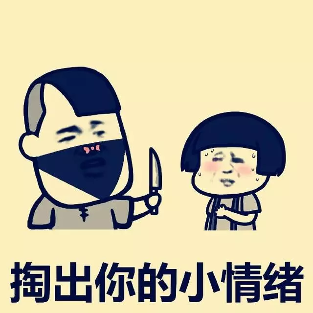 35句牛逼的話,每句在理,用來懟那些酸人,不在話下