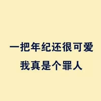 35句牛逼的話,每句在理,用來懟那些酸人,不在話下