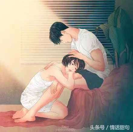 十句抖音超火情話:想牽你的手,敬各方來賓的酒