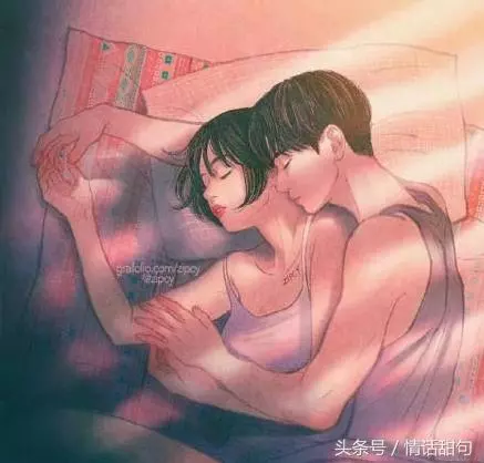 十句抖音超火情話:想牽你的手,敬各方來賓的酒