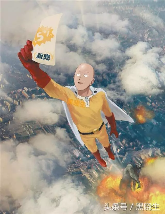 一拳超人:埼玉老師也有驚慌失措的時候?是的,僅三次!