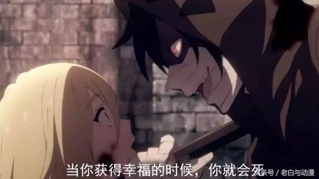 動漫里那些赴死的設定,這種髮型綁不得,這句話千萬不能說