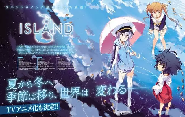 連工作細胞都輸給這部番!8月新番官推粉絲量TOP20